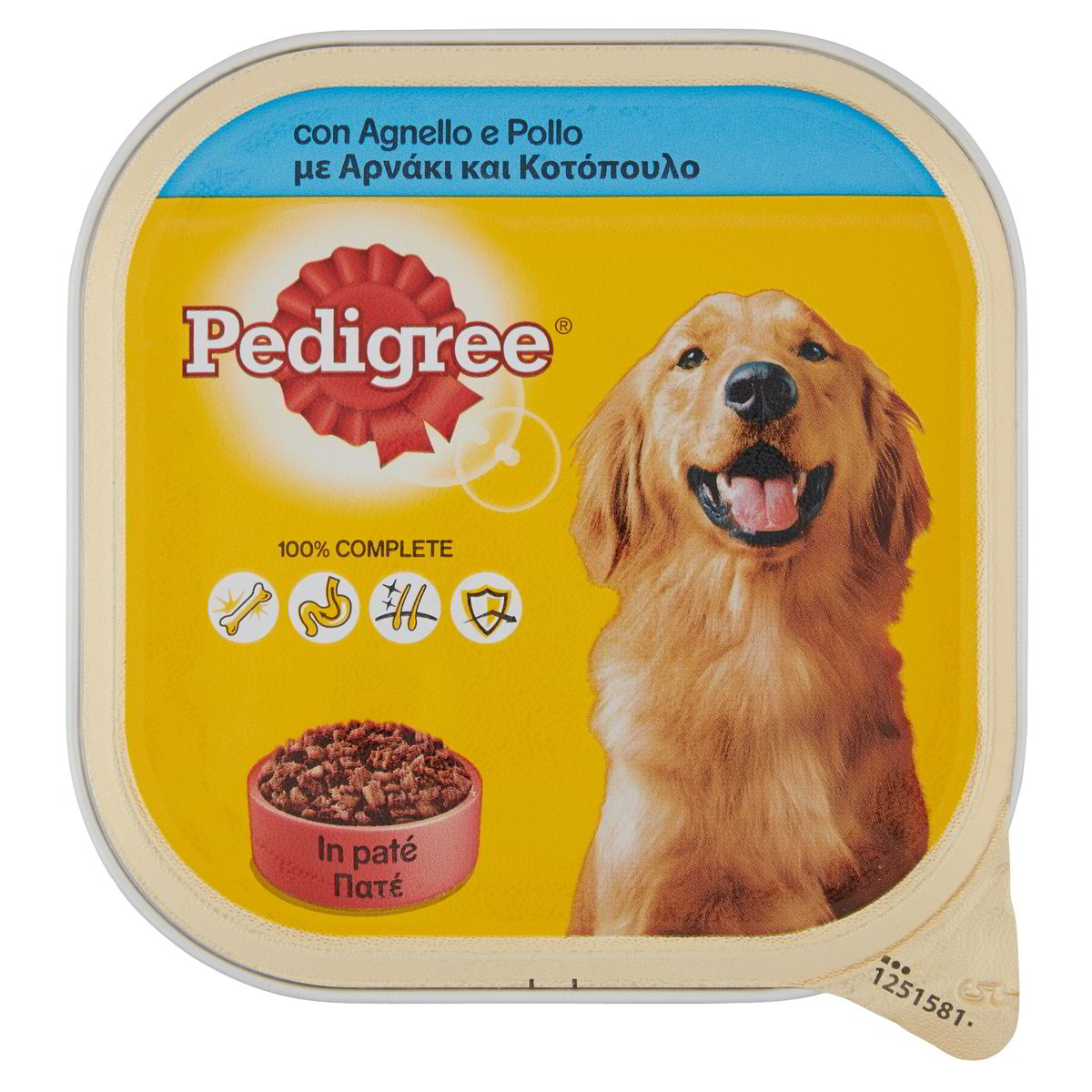 Paté Per Cani Con Agnello E Pollo