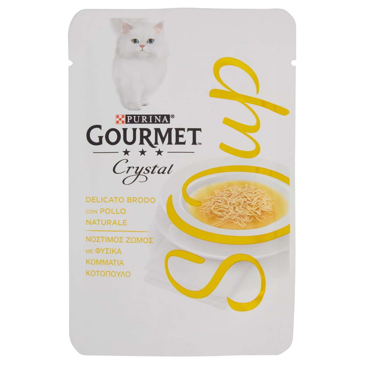 Soup Per Gatti Con Pollo