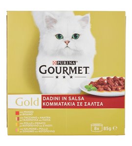 Dadini In Salsa Per Gatti Manzo/tacchino Anatra/pollo Fegato/salmone Pollo