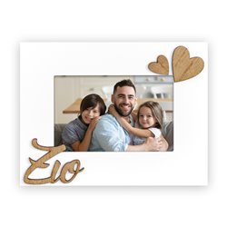 CORNICE ZIO 10X15