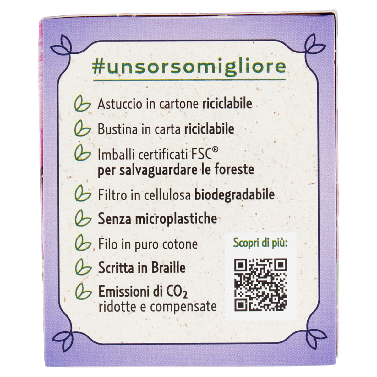 Pompadour Infuso di fiori di malva