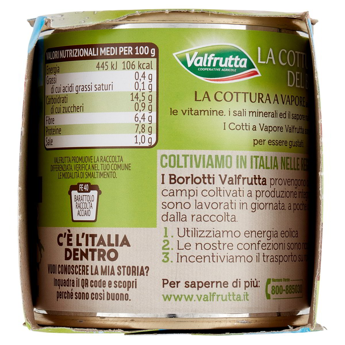 Valfrutta Fagioli borlotti cotti al vapore