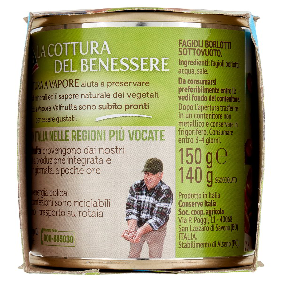 Valfrutta Fagioli borlotti cotti al vapore