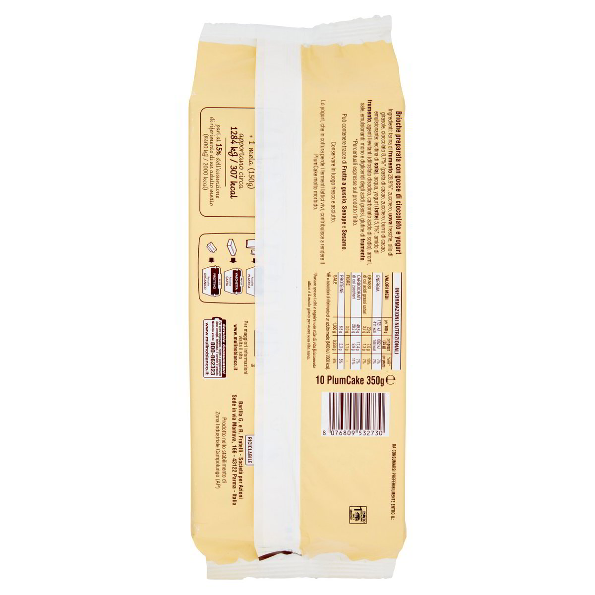 PlumCake con gocce di cioccolato