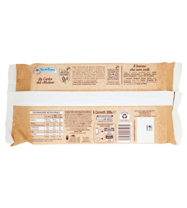 Cornetti Integrali Frutti Rossi