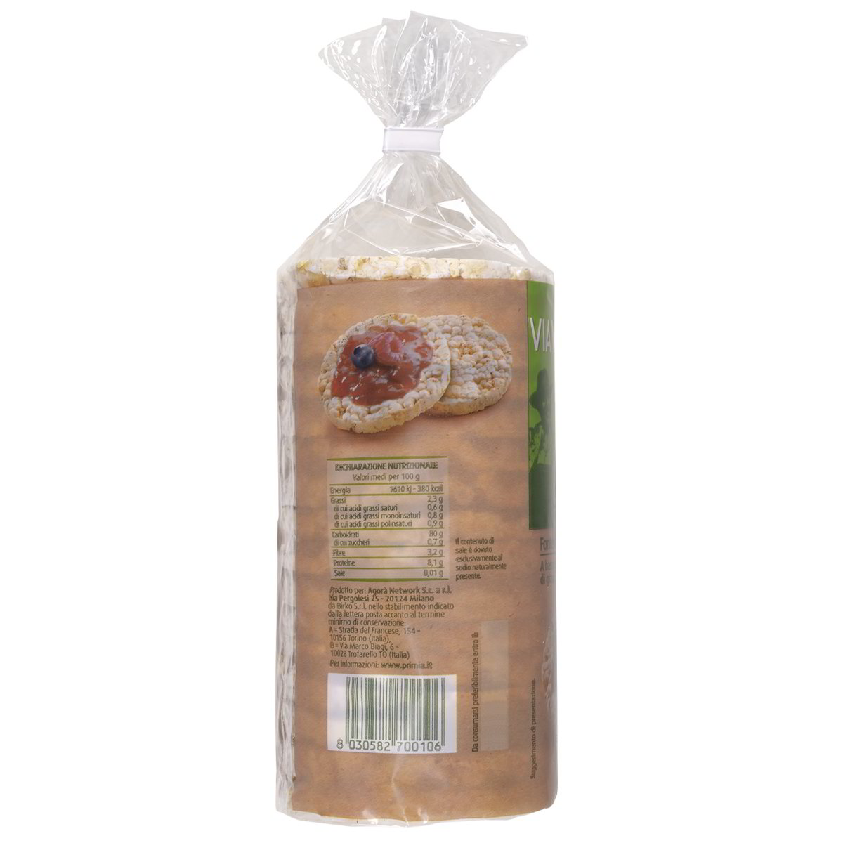 Gallette 5 cereali Via Verde Bio