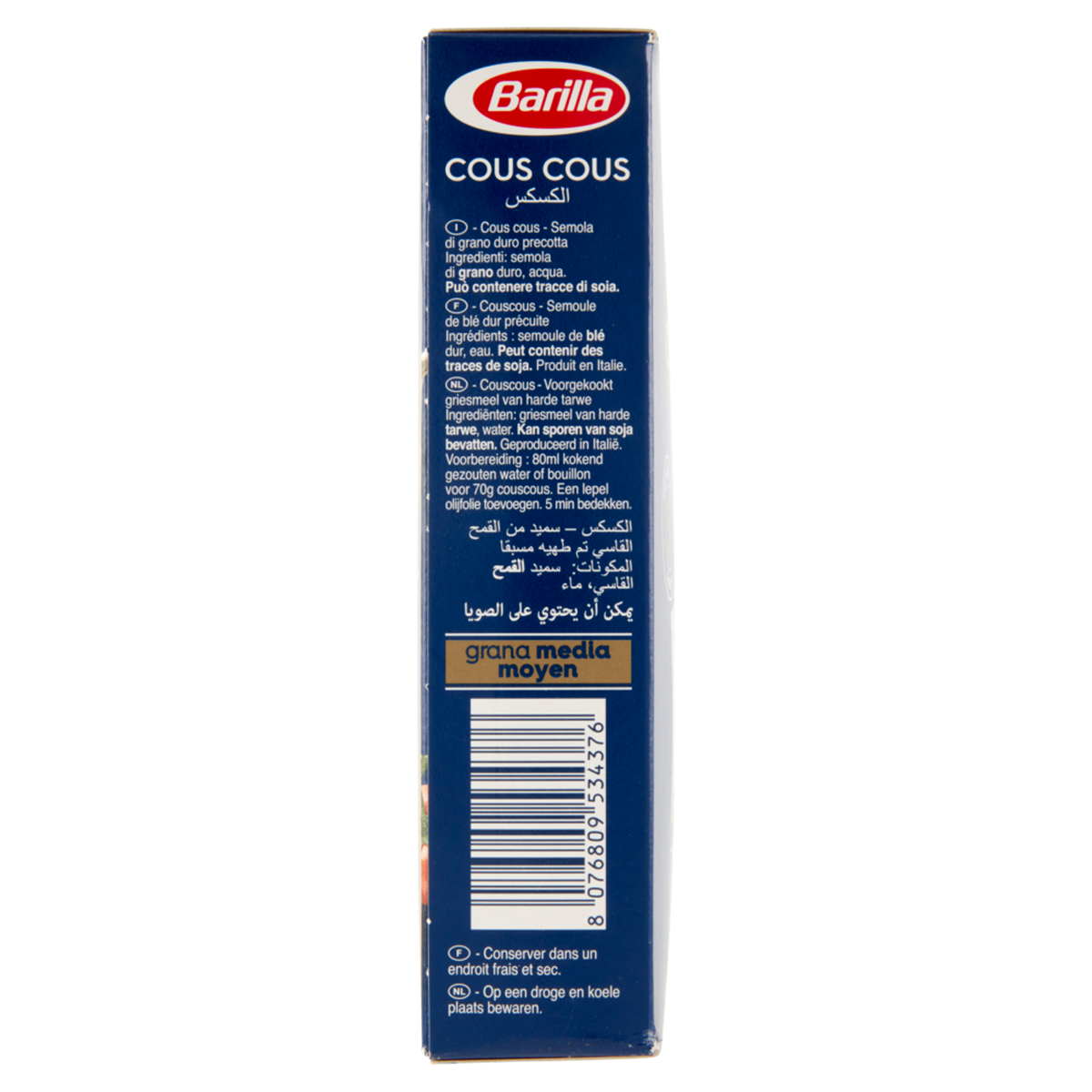 BARILLA – Cous cous