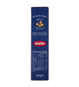 BARILLA – Ditalini rigati n.47
