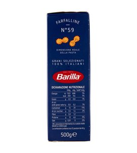 BARILLA – Farfalline n.59