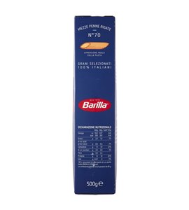 BARILLA – Mezze penne rigate n.70