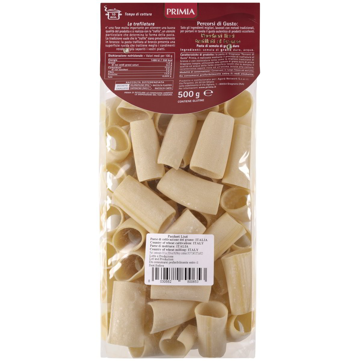 Paccheri lisci
