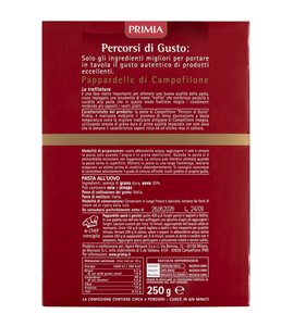 Pappardelle Di Campofilone