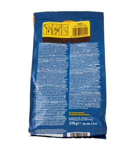 Schar Biscotti Hoops