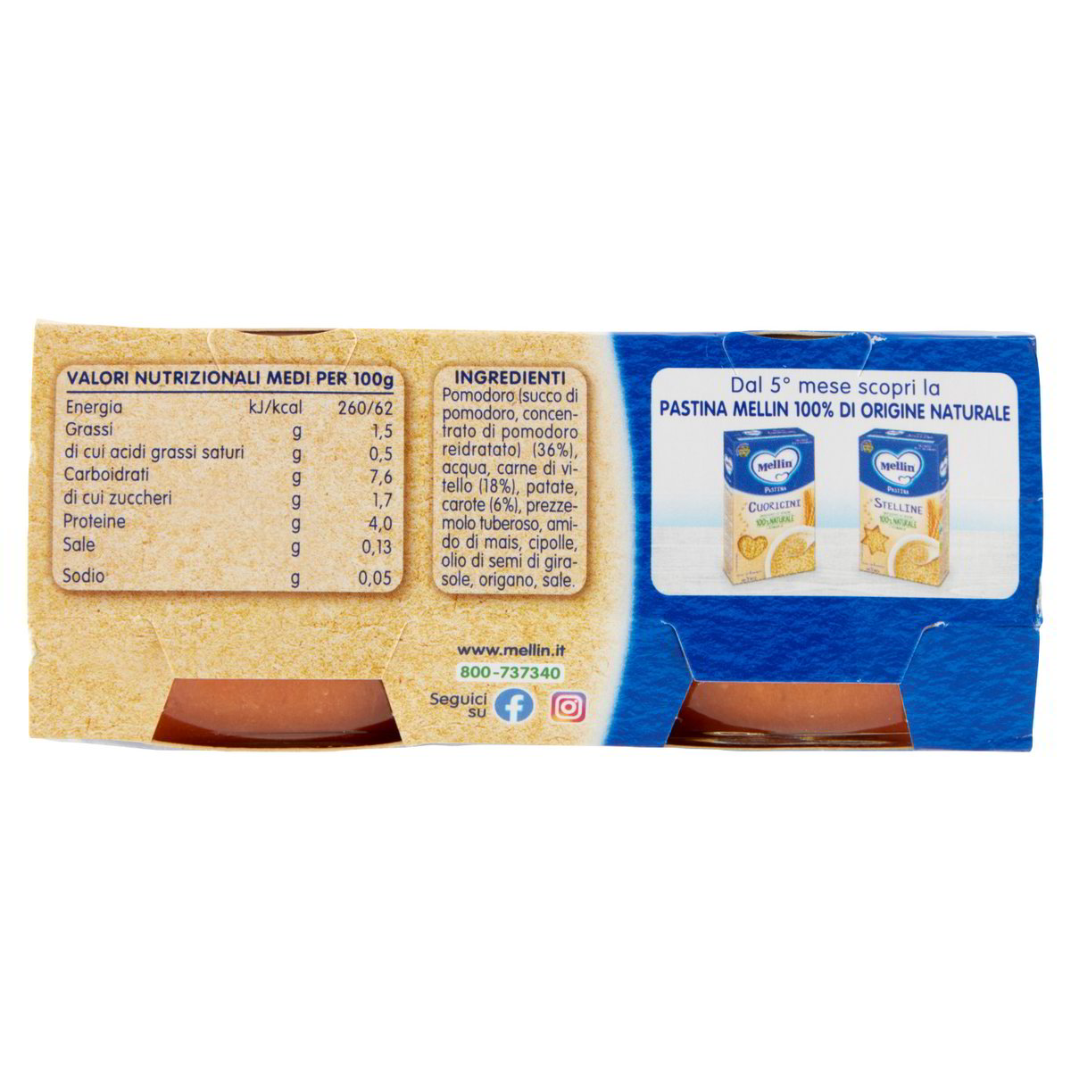 Primo Sugo ragù di vitello