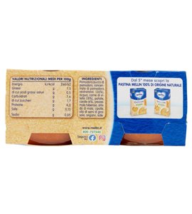 Primo Sugo ragù di vitello