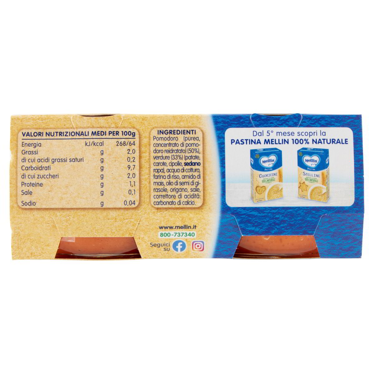 Primo Sugo pomodoro e verdure