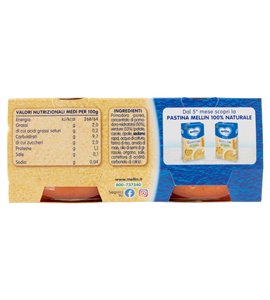 Primo Sugo pomodoro e verdure