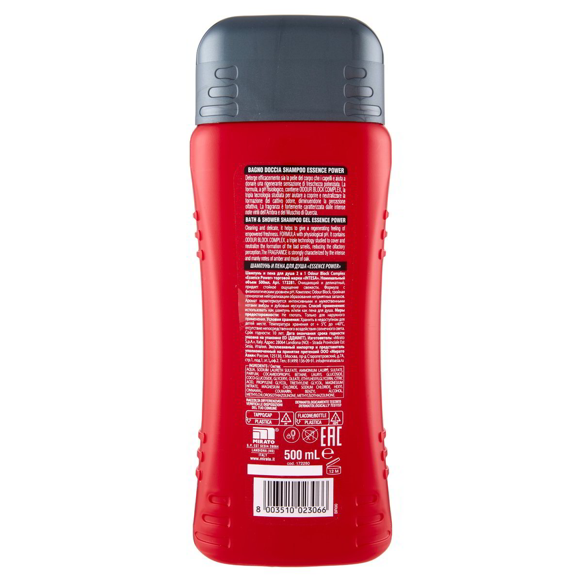 Bagno Doccia Shampoo Rigenerante