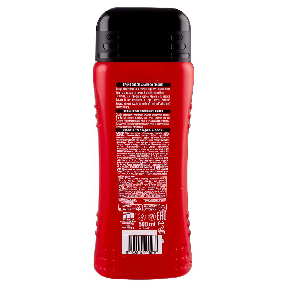 Bagno Doccia Shampoo Rivitalizzante