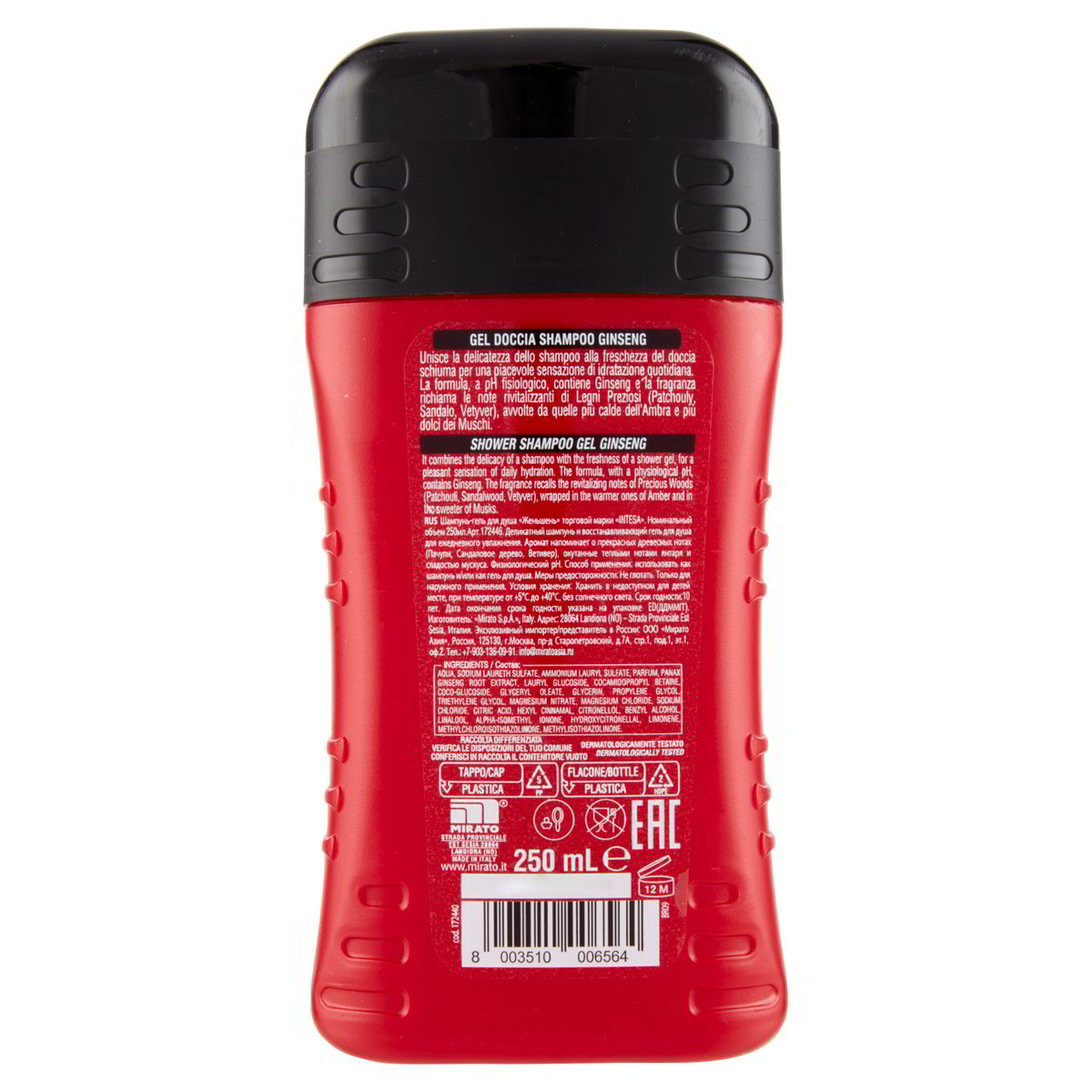 Gel Doccia Shampoo Rivitalizzante Ginseng