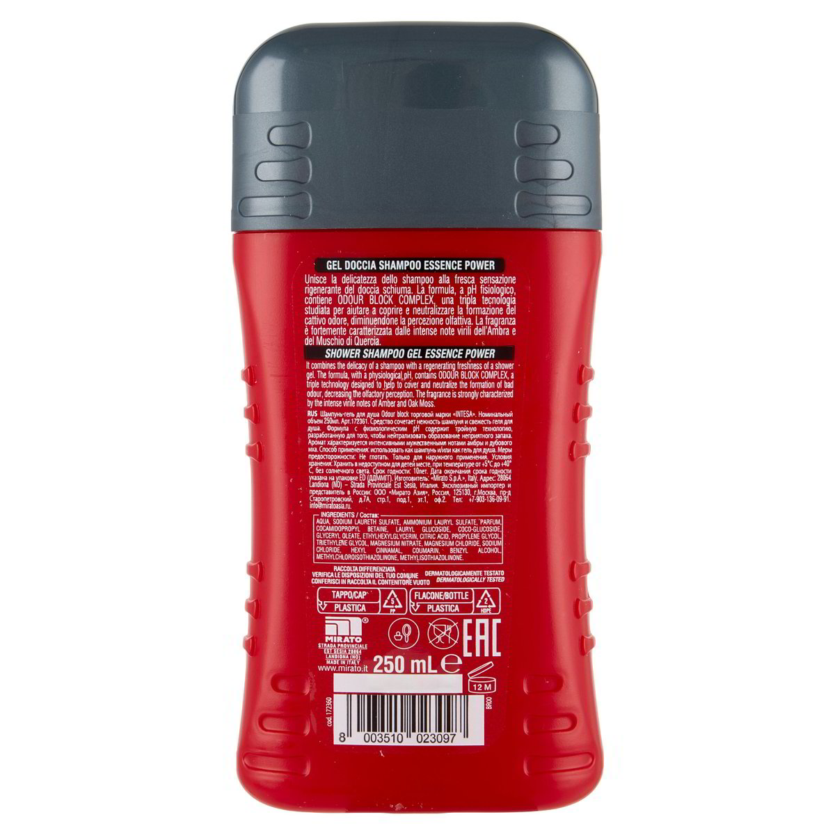 Gel Doccia Shampoo Rigenerante Essence Power