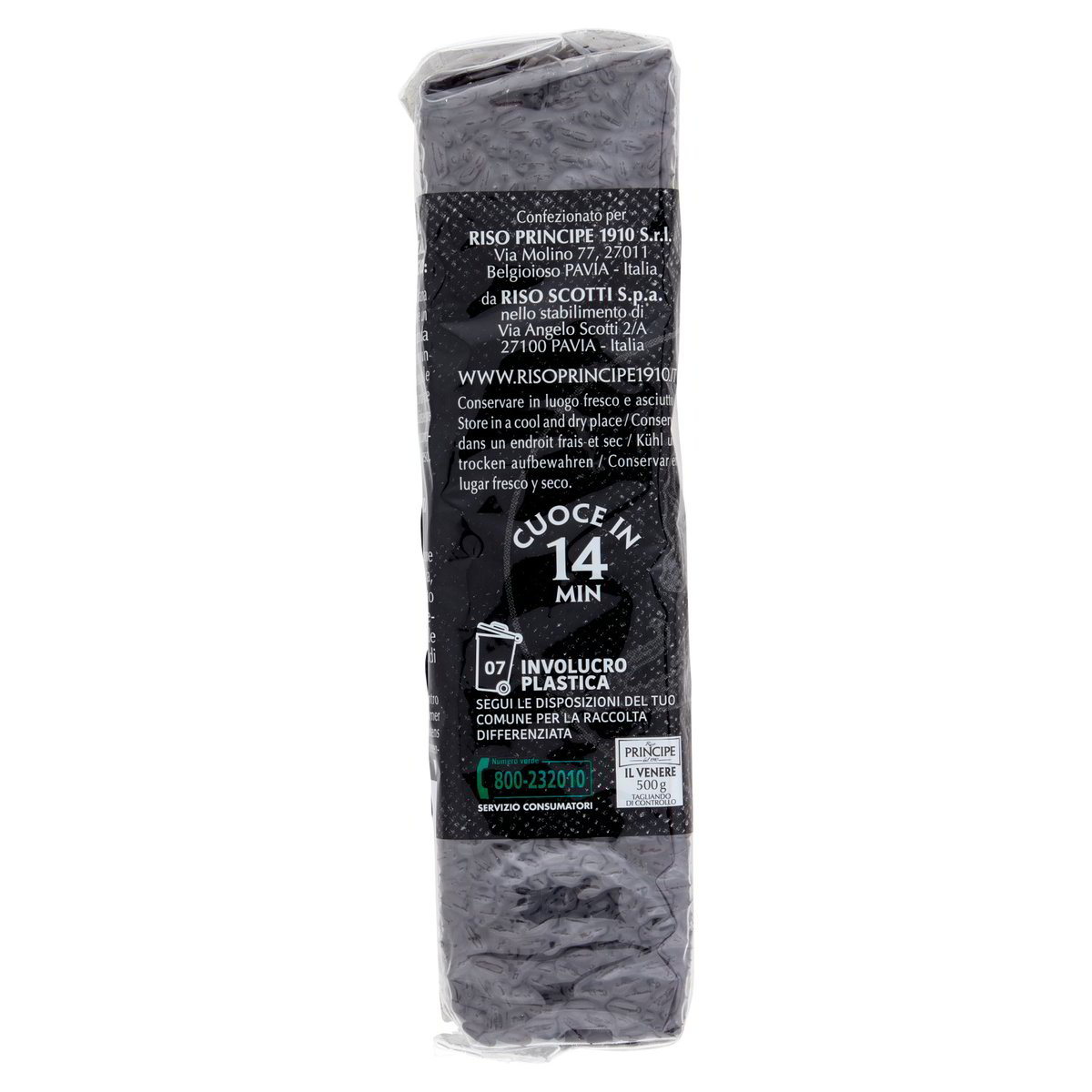 Riso superfino Arborio