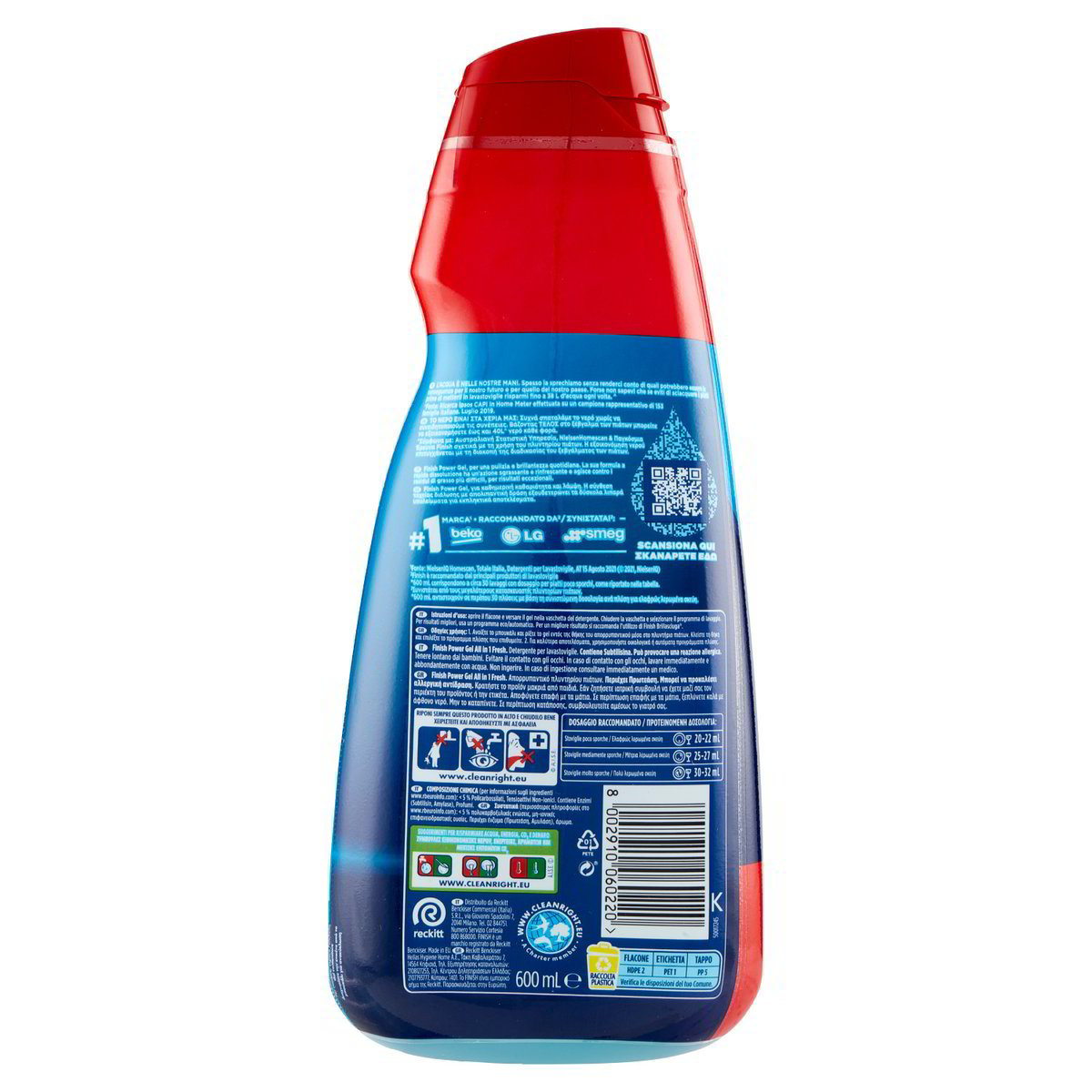 Finish All in 1 Max Power Gel