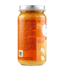 La Pappa Verdure Manzo E Pastina