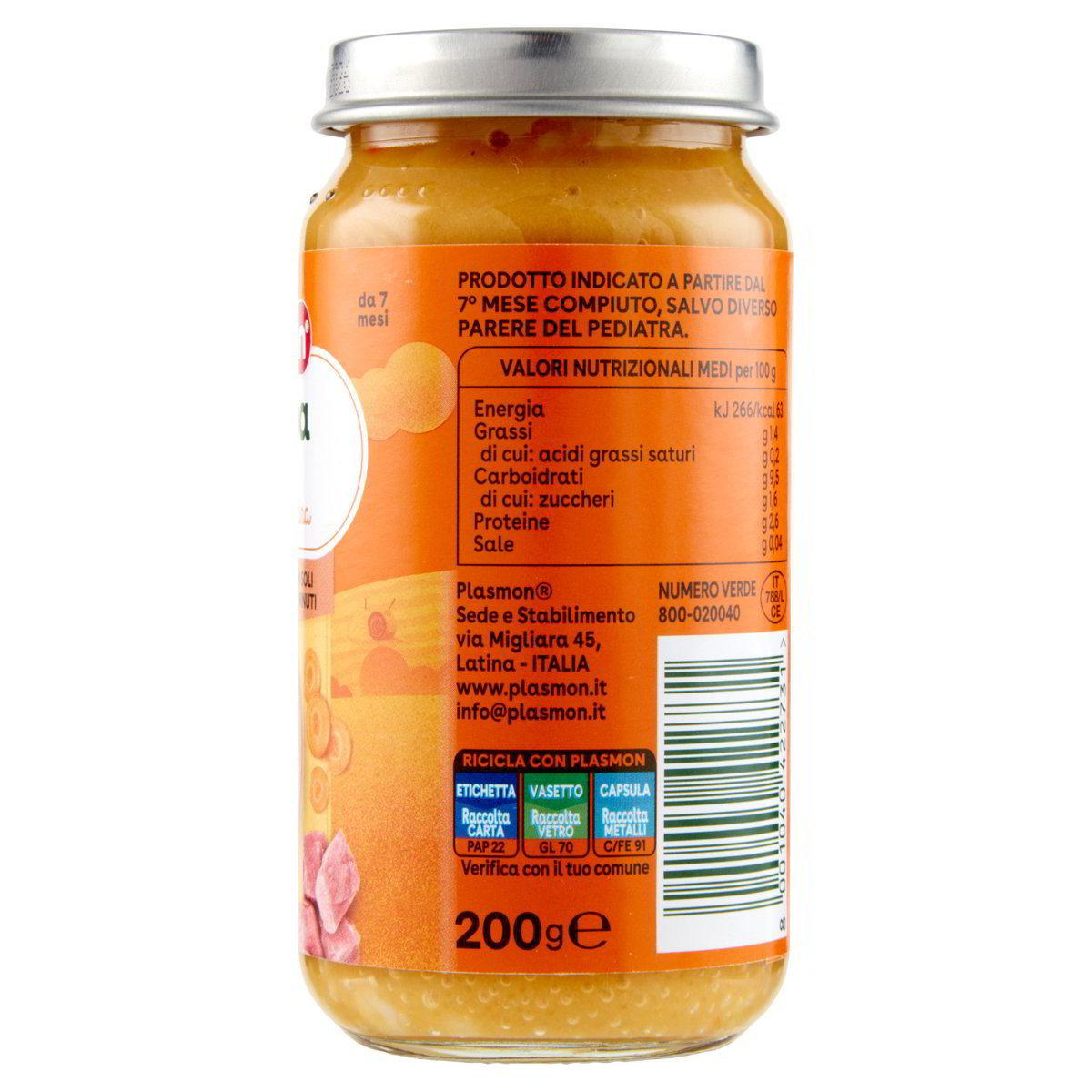 La Pappa Verdure Manzo E Pastina