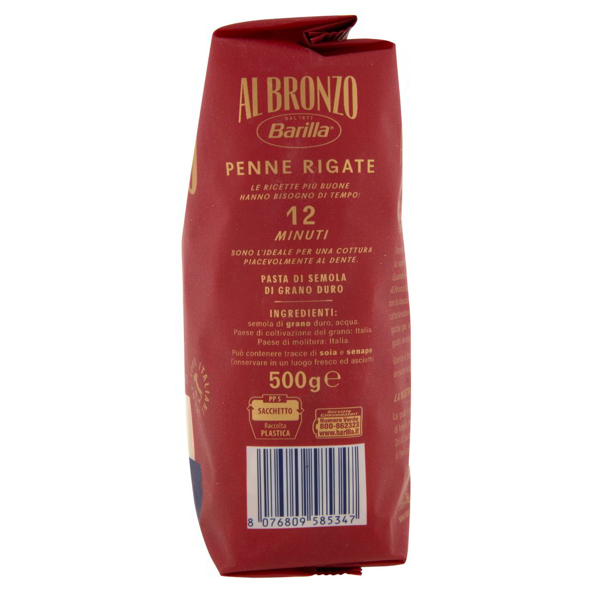 Pasta Al Bronzo Penne Rigate