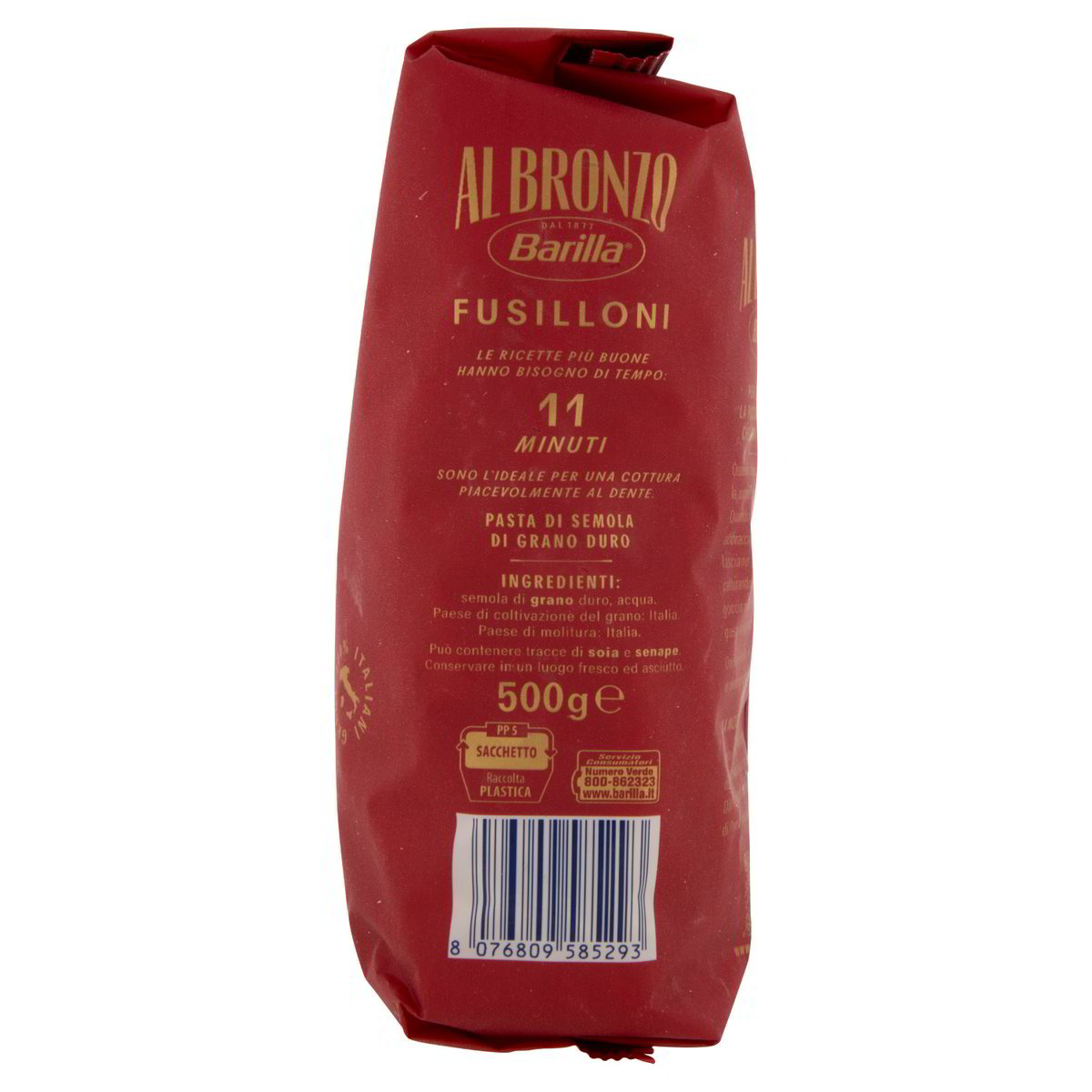 Pasta Al Bronzo Fusilloni