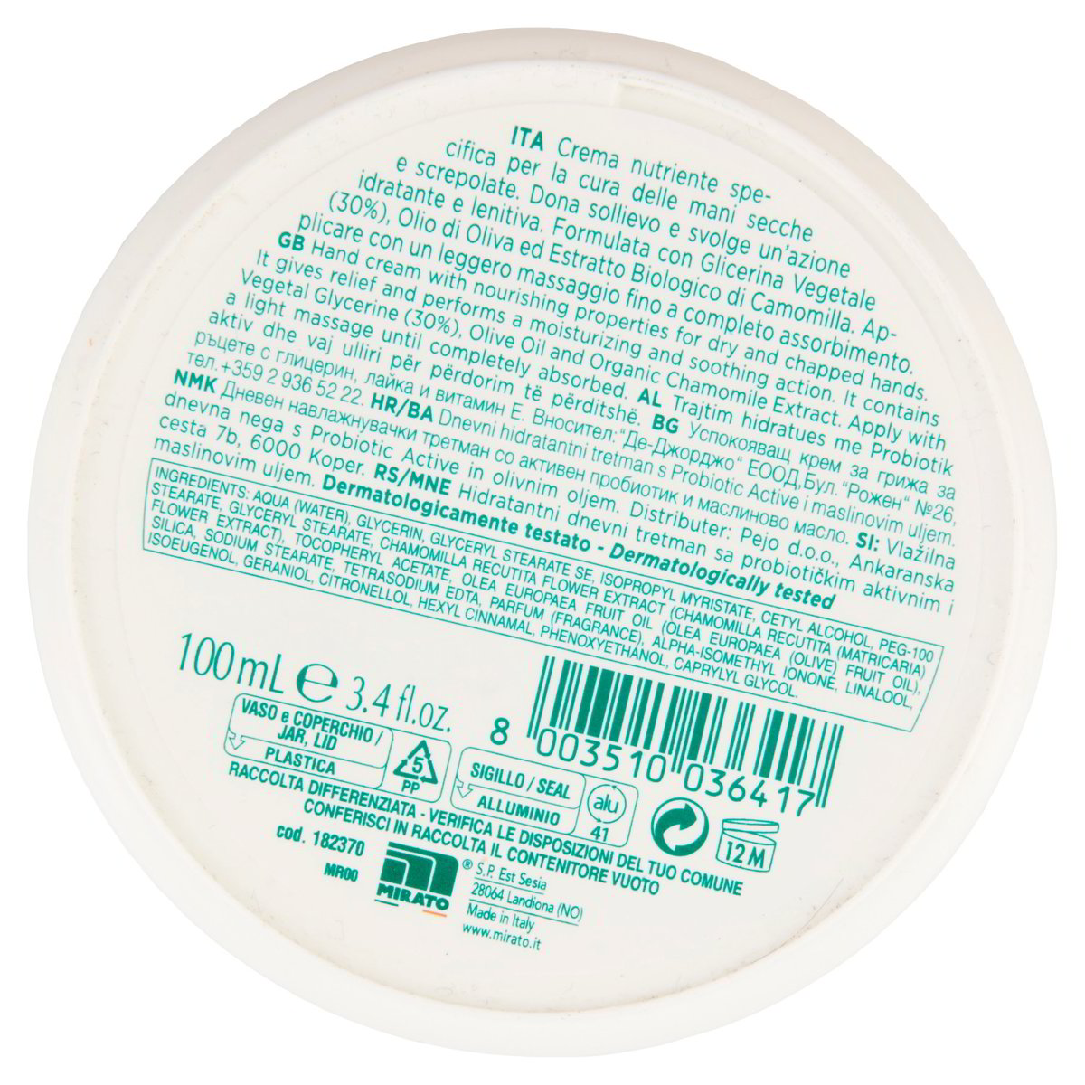 Glicemille Crema mani Nutriente