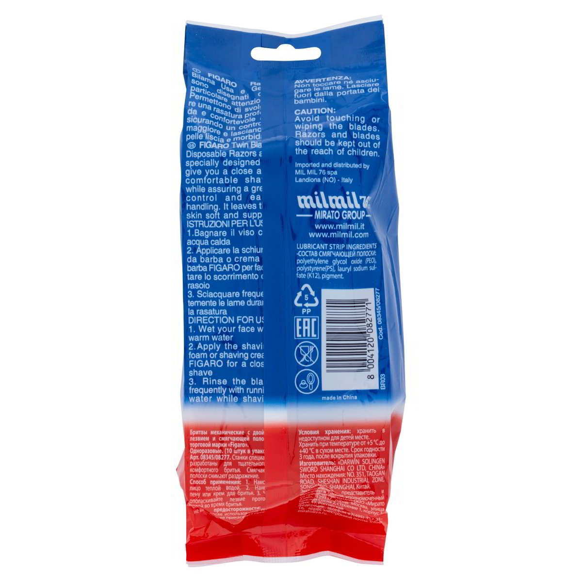 Figaro Rasoi bilama Usa&Getta