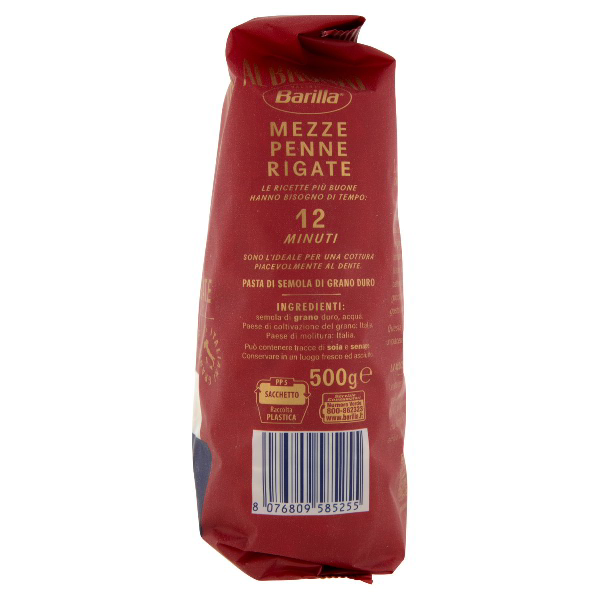 Pasta Al Bronzo Mezze Penne Rigate