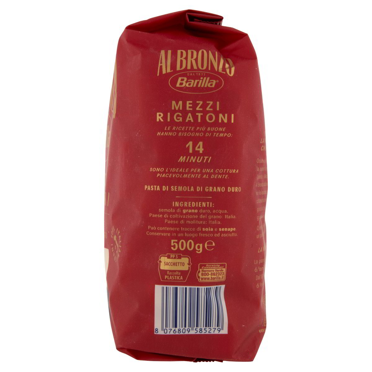 Pasta Al Bronzo Mezzi Rigatoni