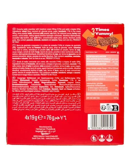 Break3 Barrette di Wafer con Crema alle Nocciole