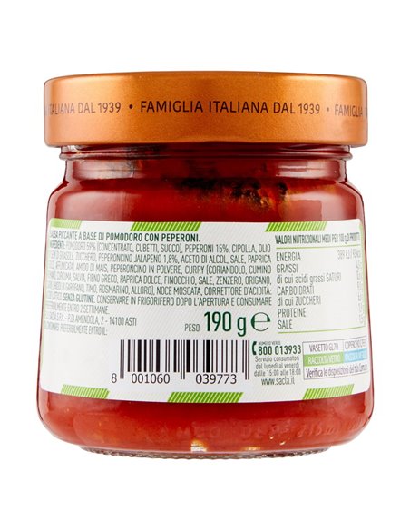 Salsa Alla Messicana Con Jalapeño