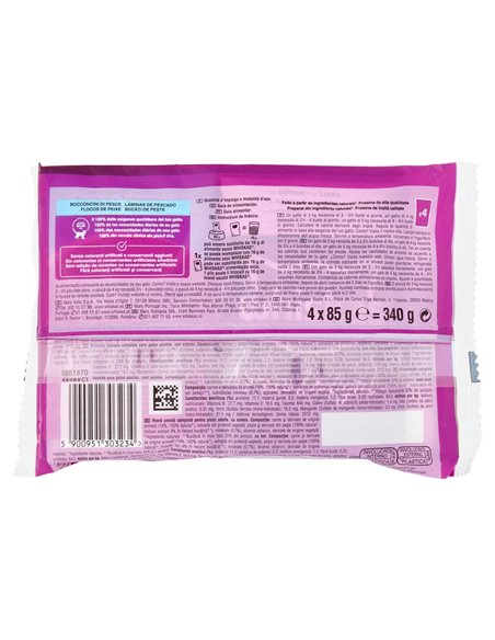 Straccetti In Gelatina Per Gatti Selezione Pesce