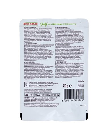 Bocconcini Per Gatti Con Pollo E Manzo