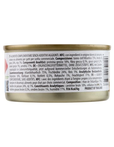 Alimento Per Gatti Tonno Dell'atlantico