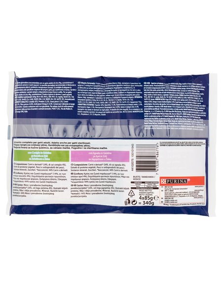 Le Ghiottonerie Coniglio, Agnello