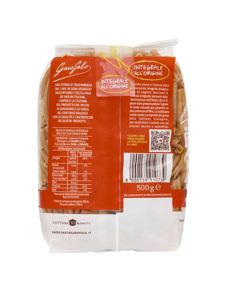 Caserecce integrali bio