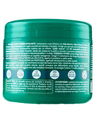 Geomar Thalasso Scrub