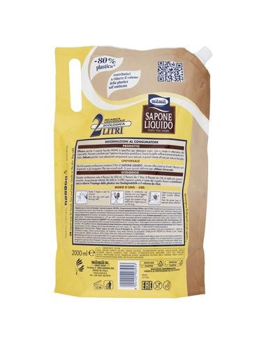 Ricarica Ecologica di Sapone Liquido Al cocco e vaniglia