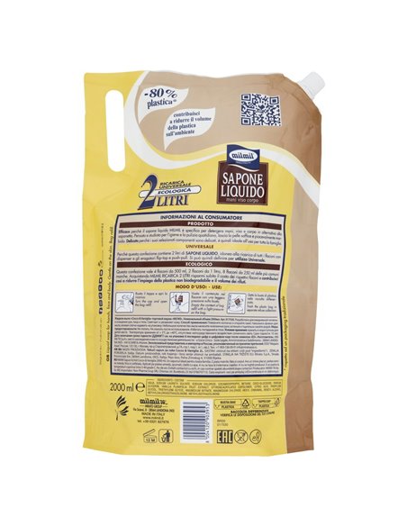 Ricarica Ecologica di Sapone Liquido Al cocco e vaniglia