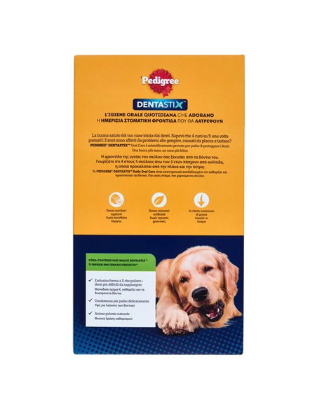 Dentastix 25 Kg+