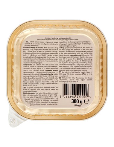 Paté Per Cani Con Manzo E Tacchino