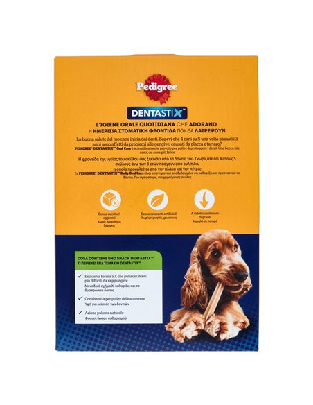Dentastix 10-25 Kg