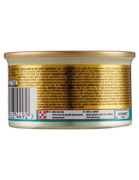 Paté Per Gatti Con Coniglio