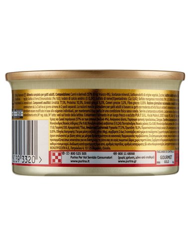 Mousse Per Gatti Con Manzo